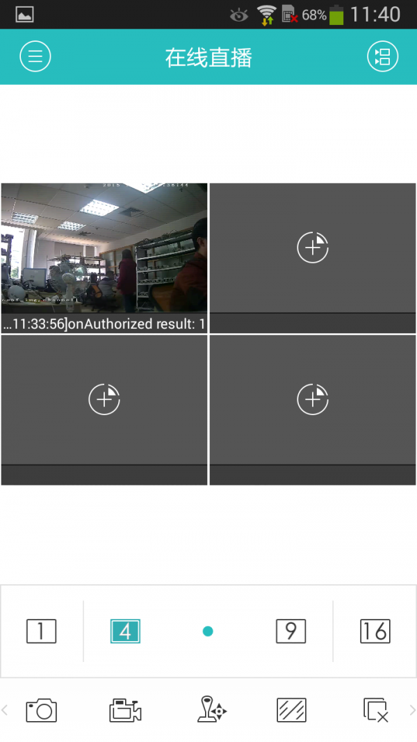 FreeCamPro