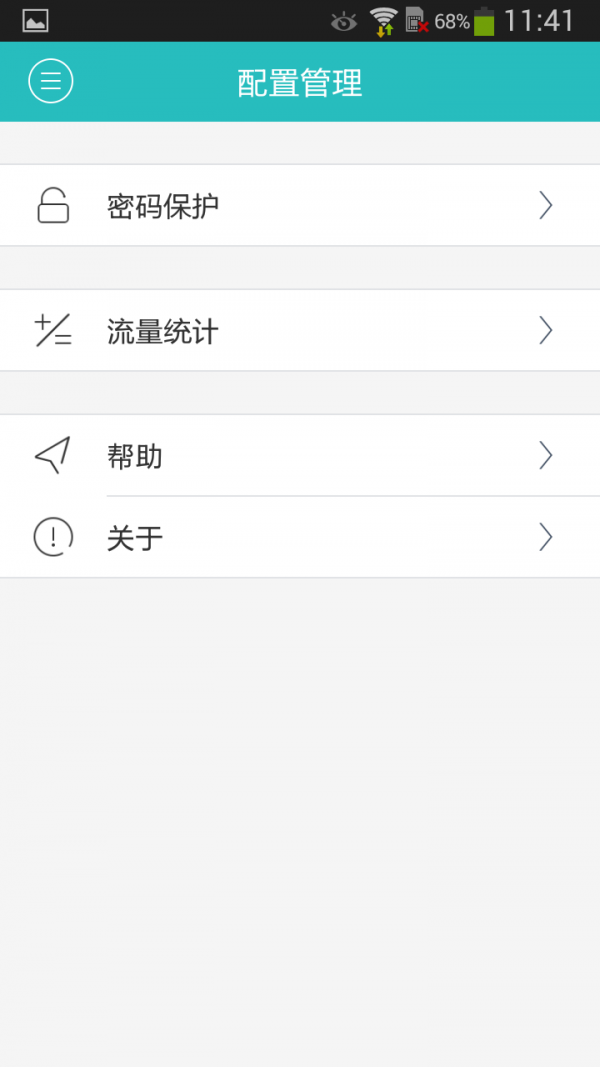 FreeCamPro