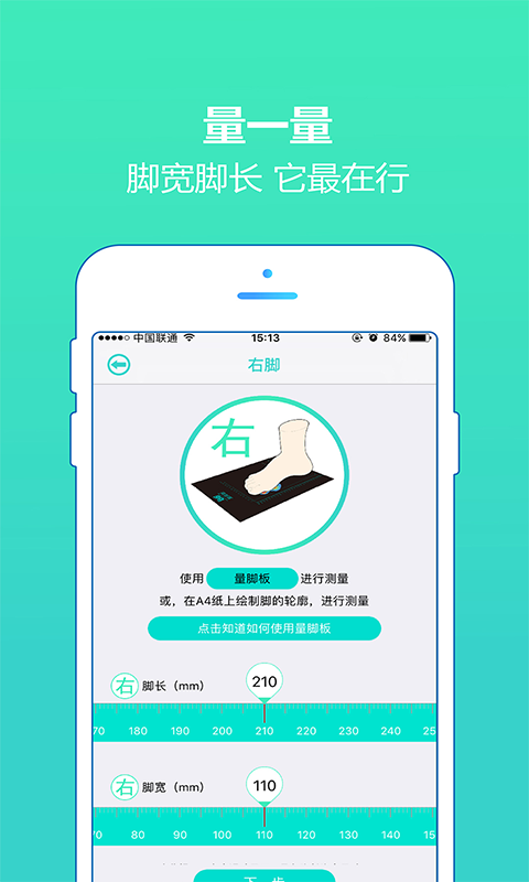 魔秘