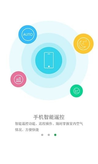 净化器,罗麦空气