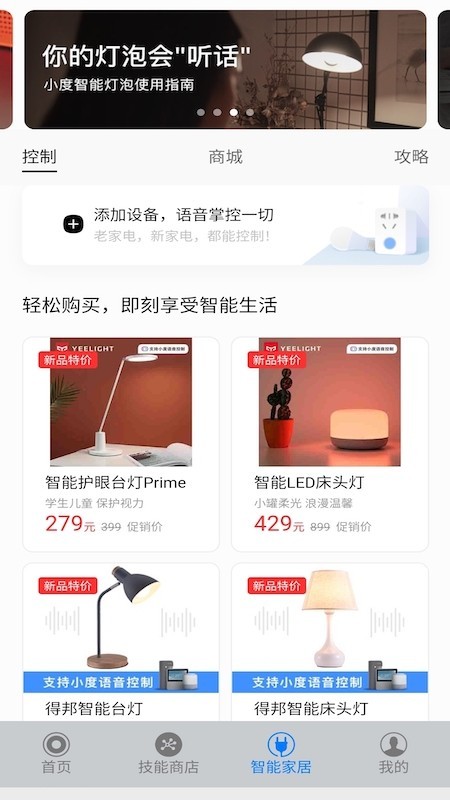 音乐,DOSS