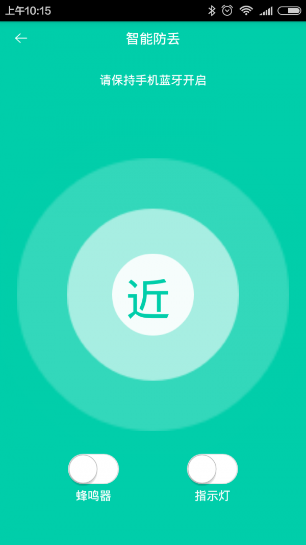 遛8