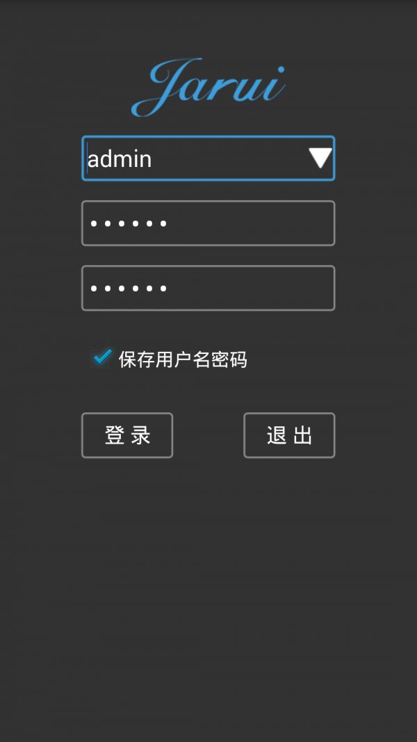 智能,嘉睿