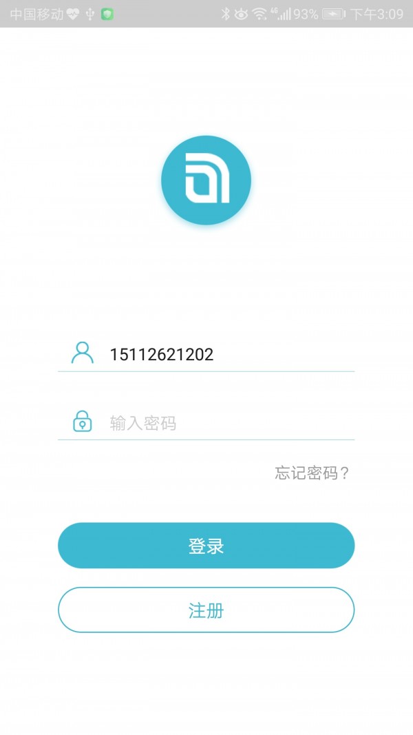 智能