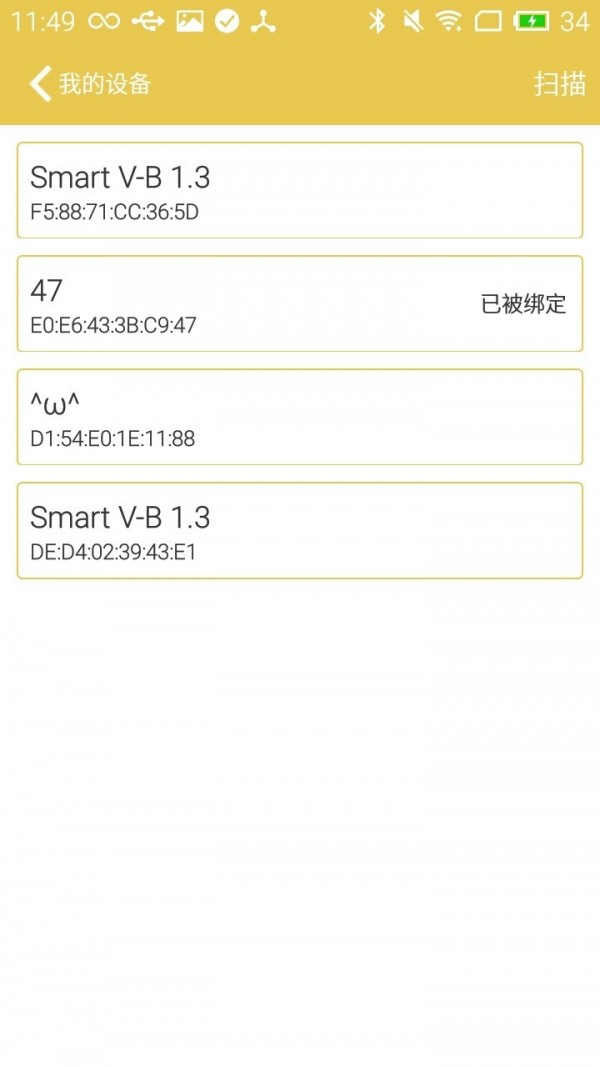 中财,智能