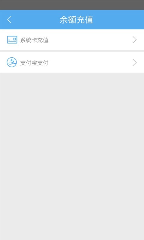 可视云门铃