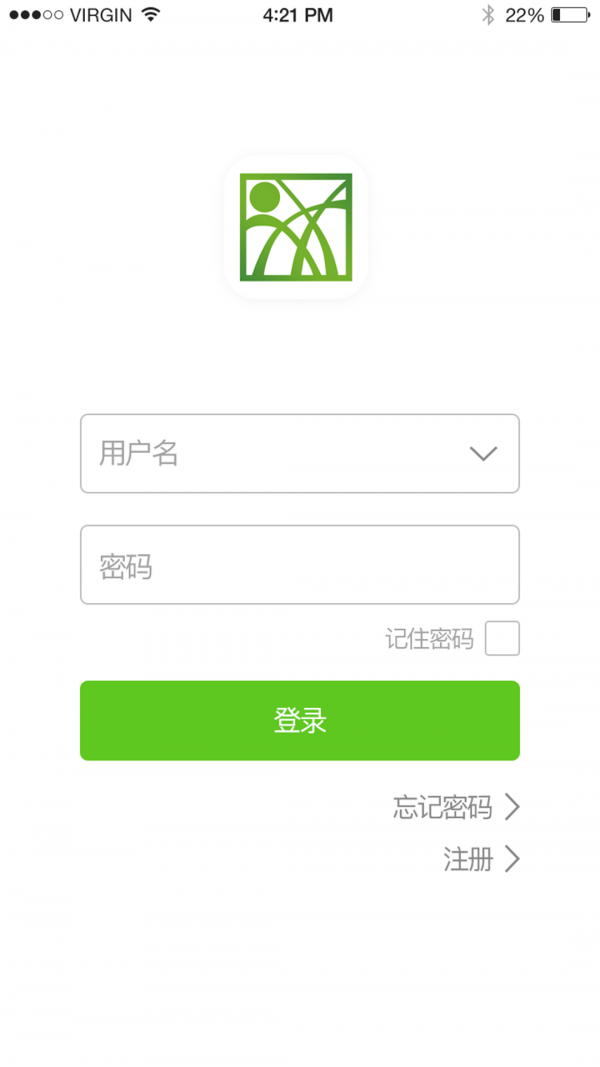 绿资物