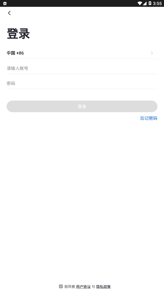 空调,飞利浦