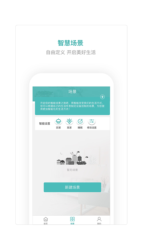 迪文云