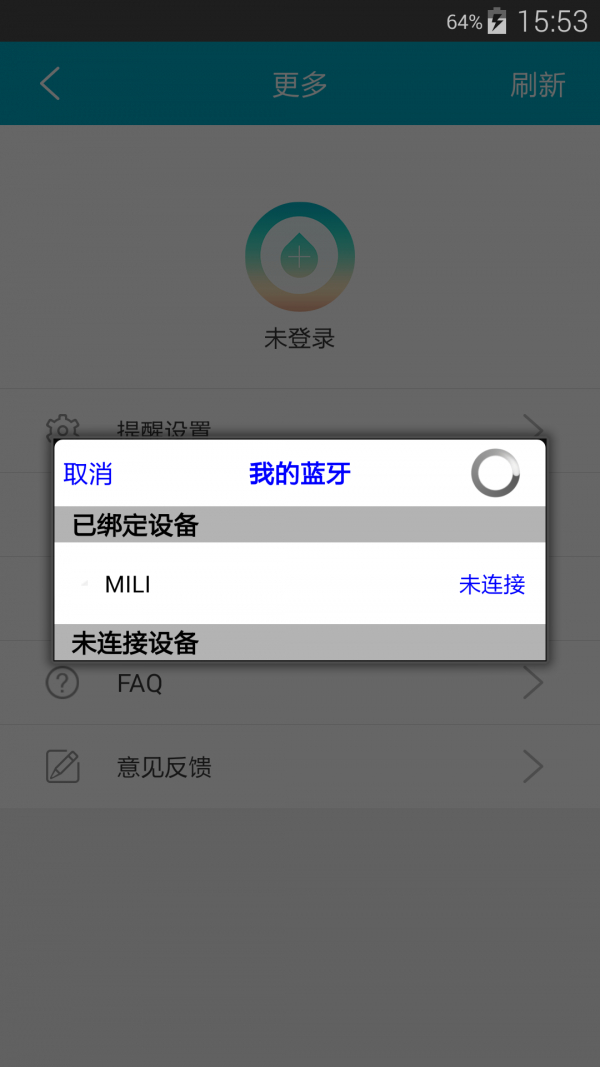MiLi,Pure