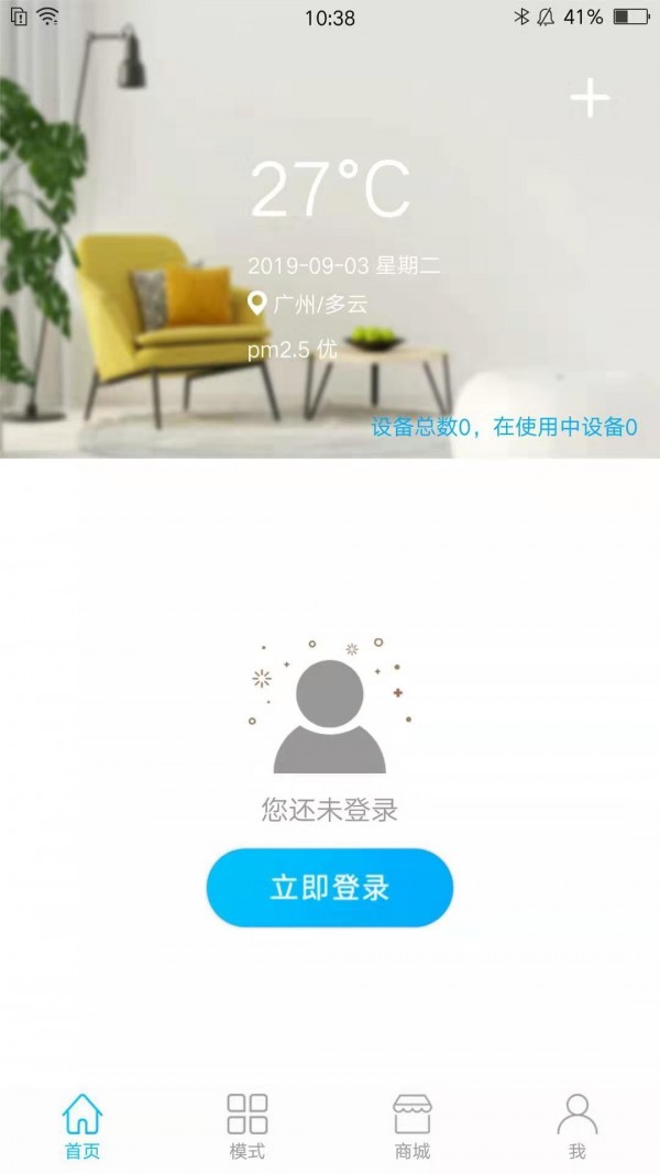 名豆