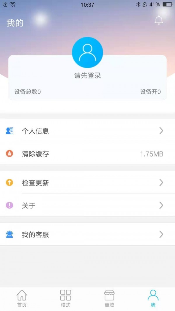 名豆