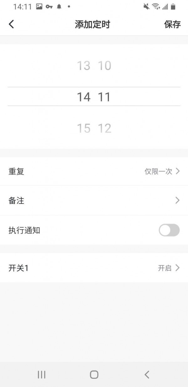 摩步