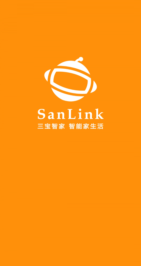 智家