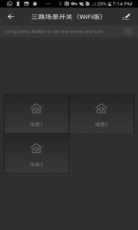 智享,365