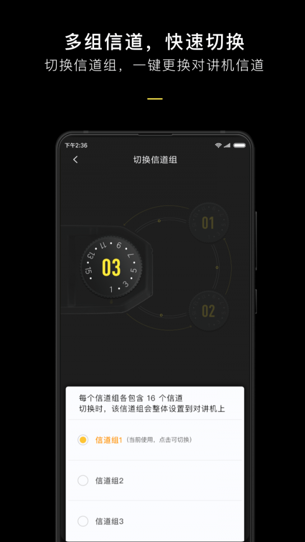 极蜂