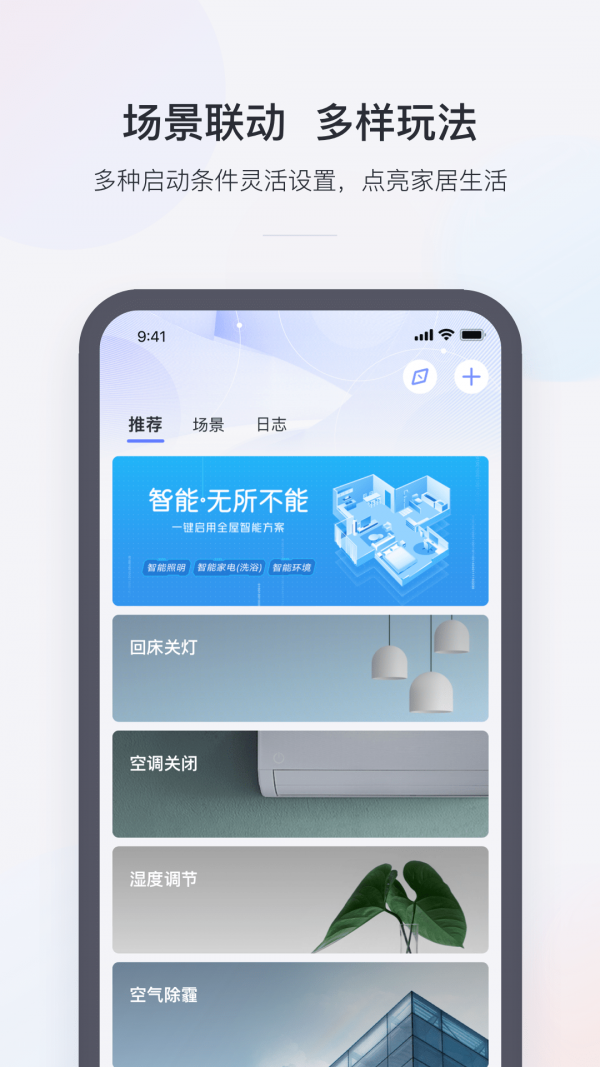 京东