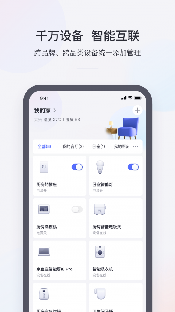 京东