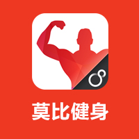 莫比健身