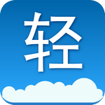 电视轻应用