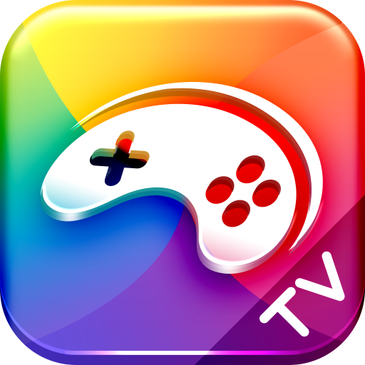 爱游戏TV游戏中心