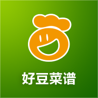 好豆菜谱