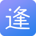 逢源智能