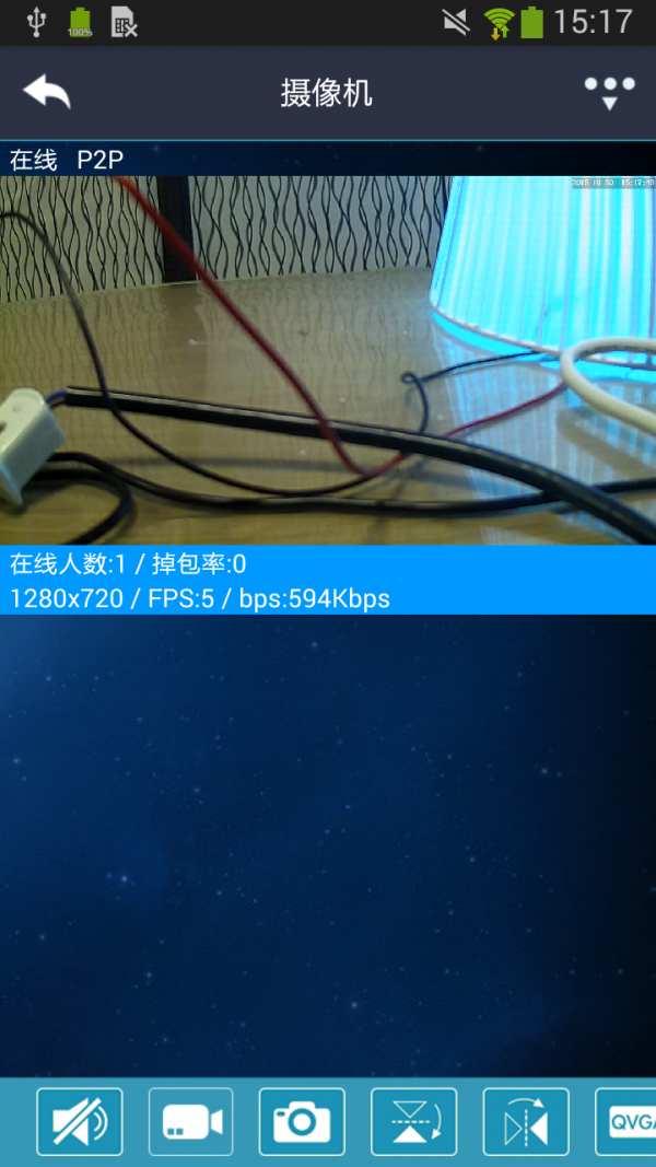 博云,微沃