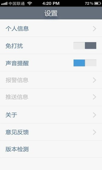 洗衣机,滚筒,智能
