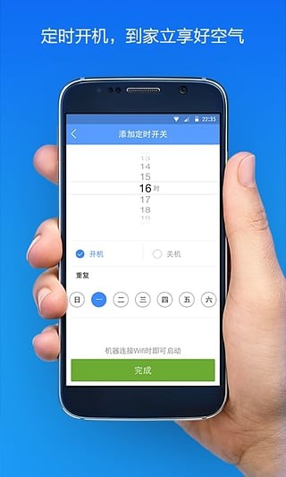 豹米,净化,大师