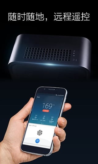 豹米,净化,大师