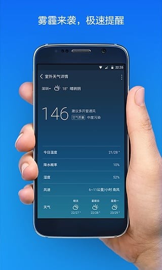 豹米,净化,大师