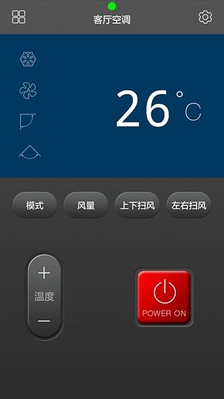 三星遥控器软件下载
