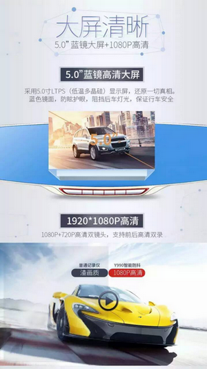 凌度智眼app官方下载