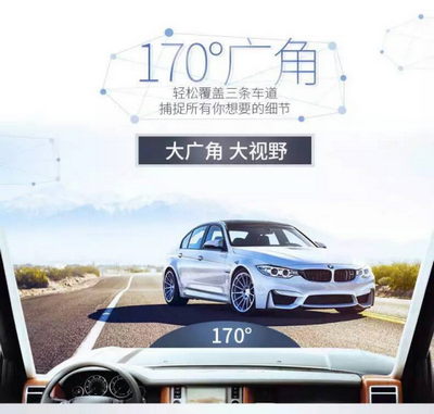 凌度智眼app官方下载
