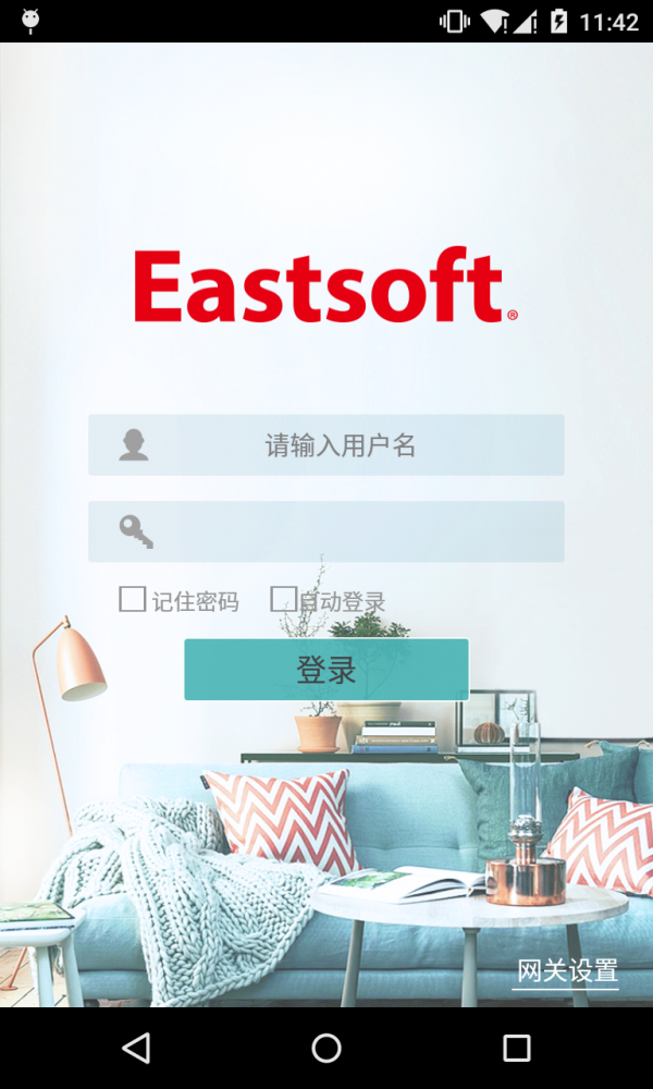 EastSoft