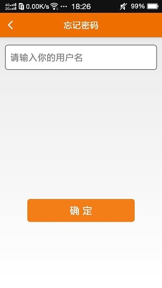 yonwo