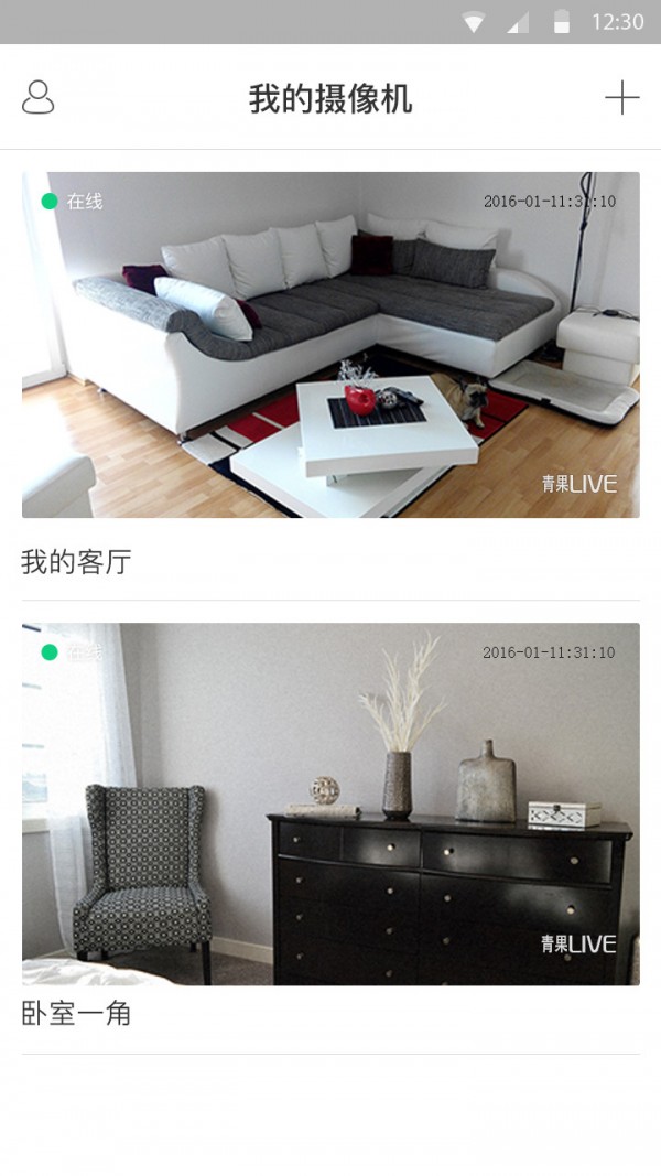 青果,摄像机