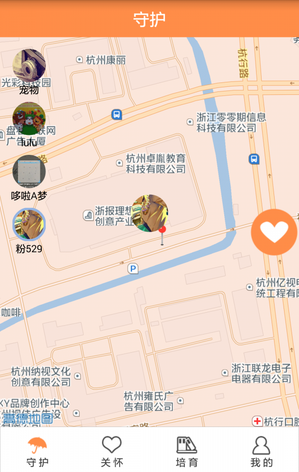 圈圈