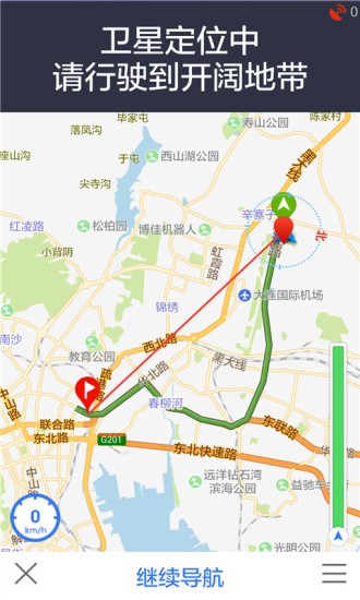记录仪,行车
