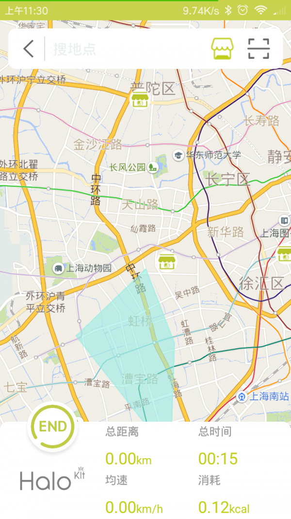可点