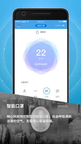 净化器,霍尼韦尔,空气