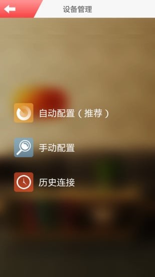 雄迈,中心,应用