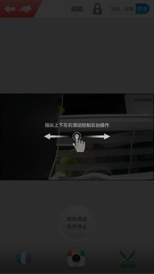 雄迈,中心,应用