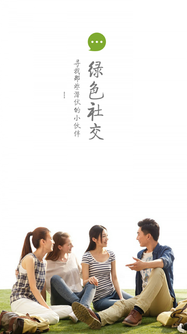 佳华,空气