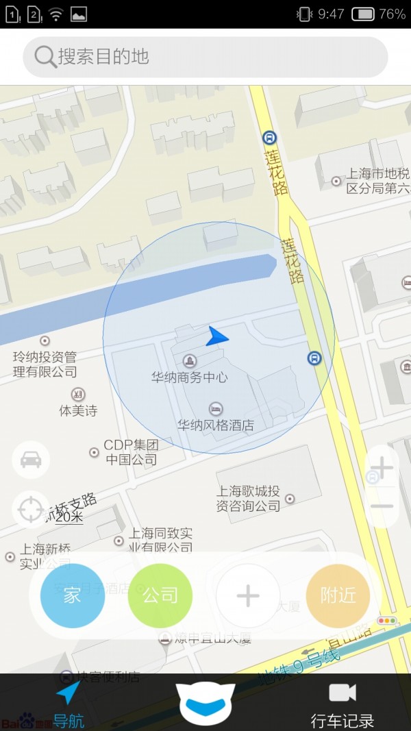 小宝