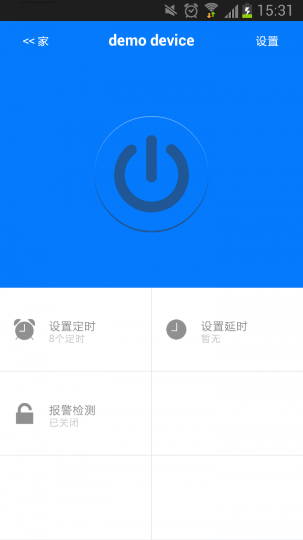 cat110,app
