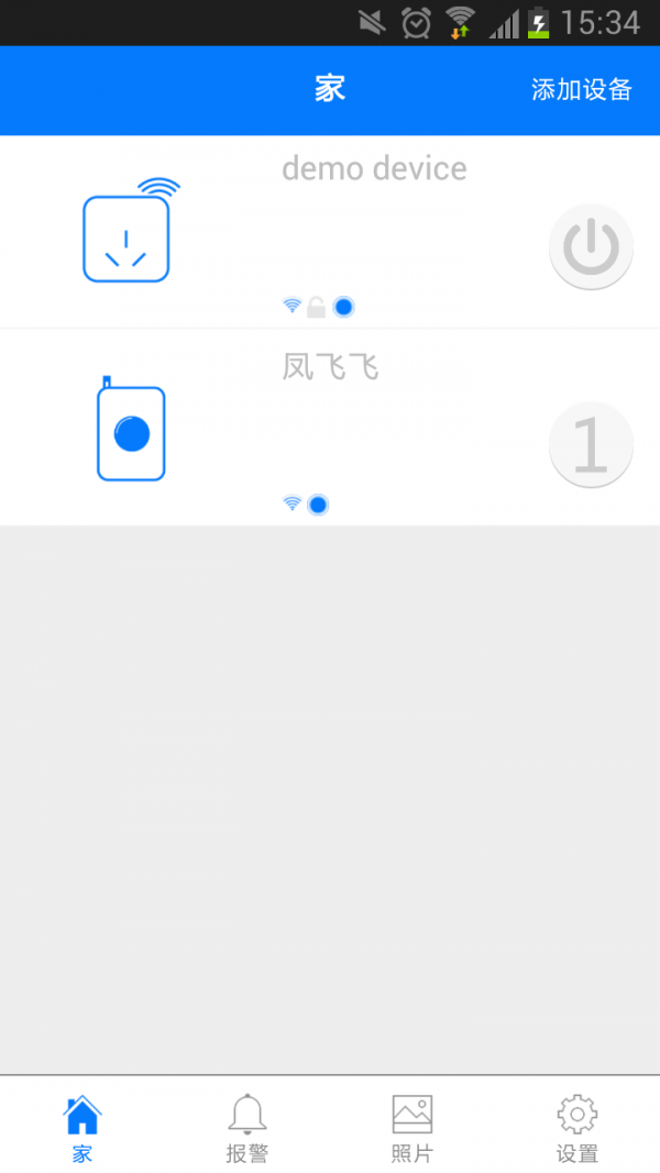cat110,app