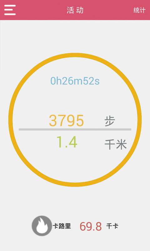 智能家,小白