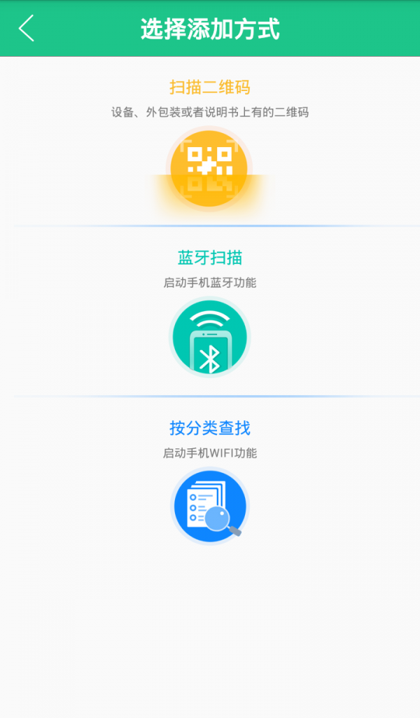 魔控,极动